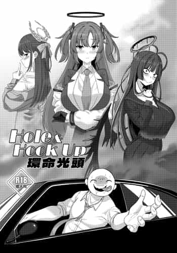 (FF43) [席恩 CN] 環命光頭—優香的ハンドル (Blue Archive) [Chinese]