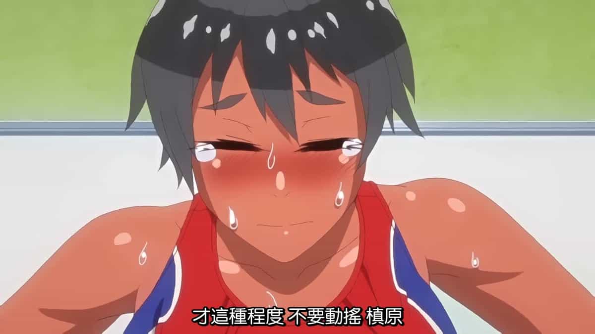 指導姦 Day after THE ANIMATION 第2巻 [中文字幕]