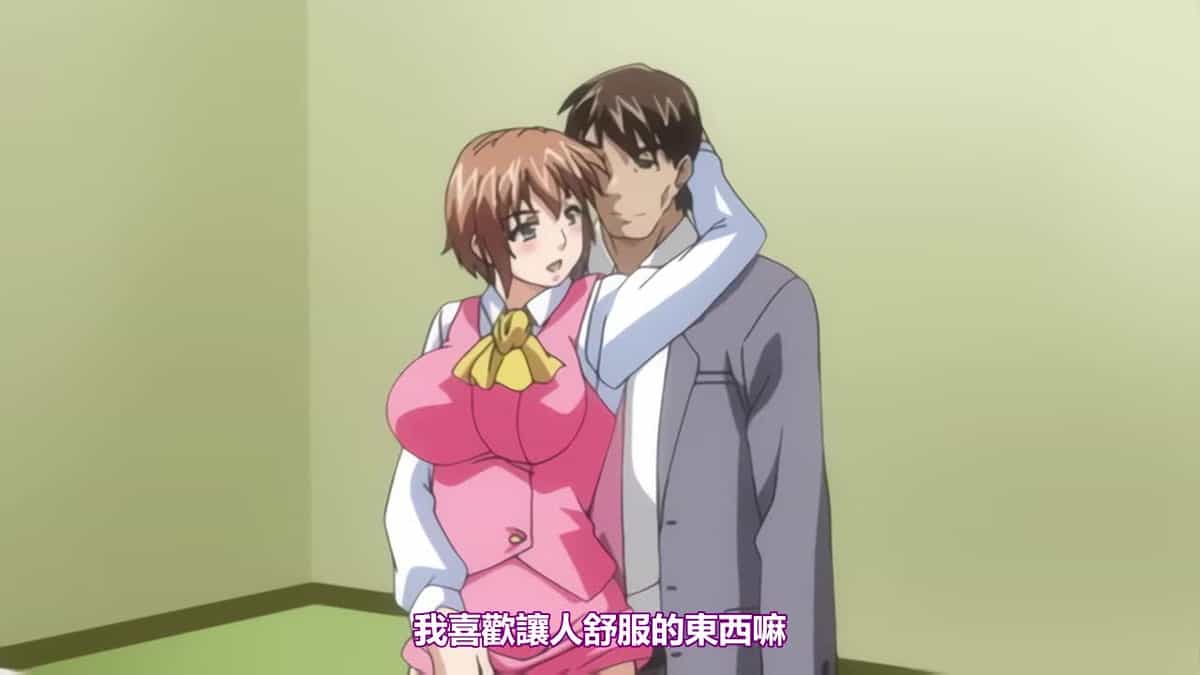 D-spray 媚薬でモテモテ 課長代理補佐 ＃1 [中文字幕]