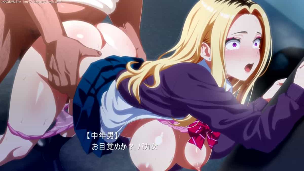 [ＫＡＧＥＭＵＳＹＡ] 【動画】街角制服ギャルを不思議なアプリで成敗する(仮)