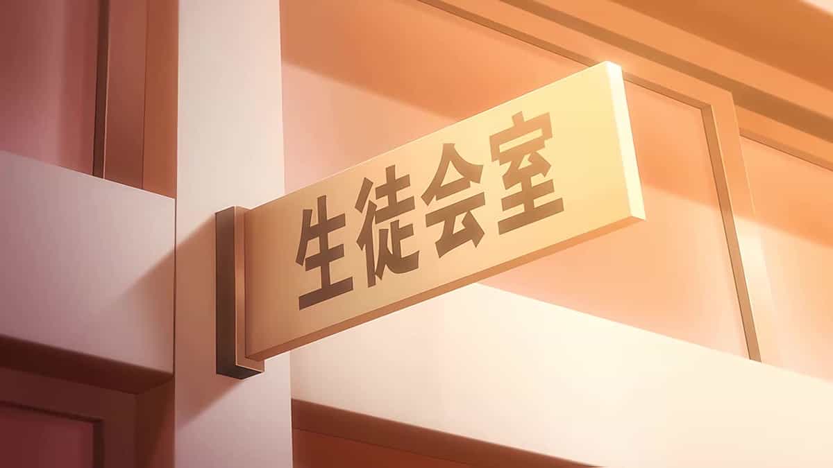 OVA シスターブリーダー ＃1 [中文字幕]