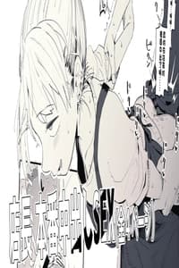 [とく] なんとしてでも給料を支払いたくない店長とえっちする絵-1280x