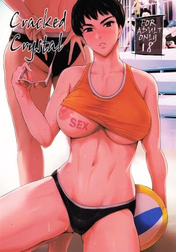 (COMIC1☆11) [Mesu Gorilla (Tuna Empire)] Cracked Crystal [Chinese] [空中貓製作室 & 不咕鸟汉化组]