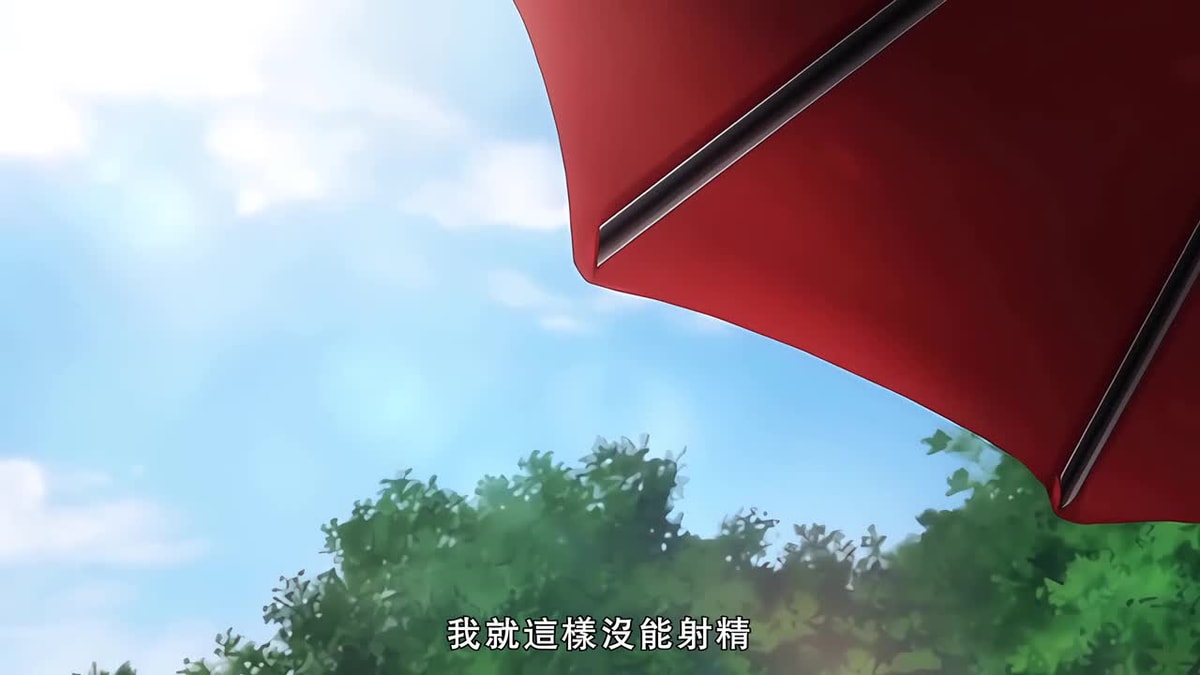 レイカは華麗な僕の女王 THE ANIMATION 第2巻 [中文字幕]