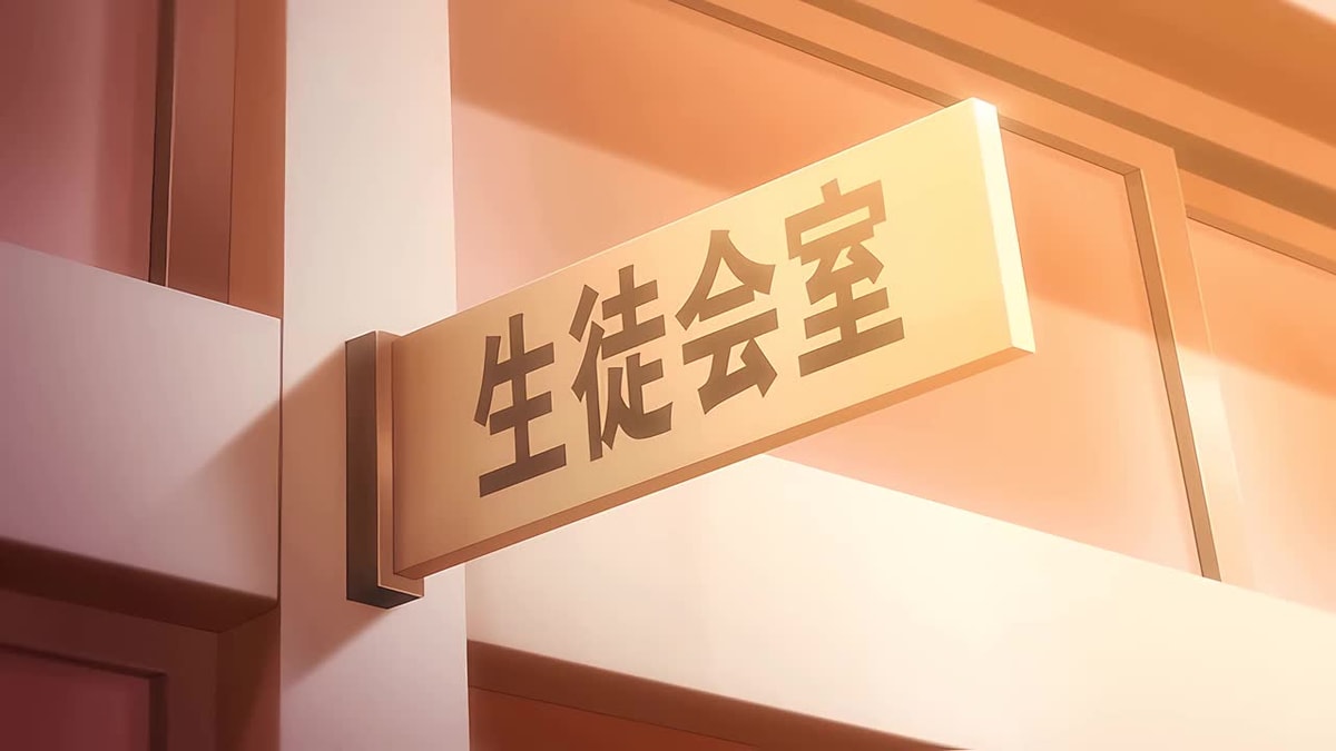 OVA シスターブリーダー ＃1 [中文字幕]