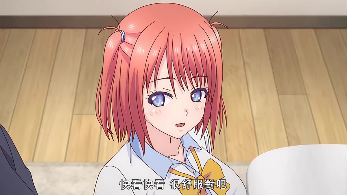 これってナ～ニ？ ～可愛ママ搾り～ [中文字幕]